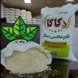 تولیدی شاهکارپک