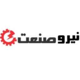 فروشگاه نیرو صنعت