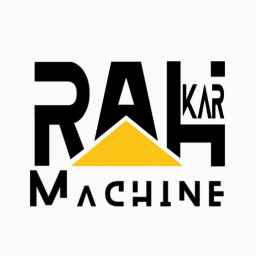 راهکار ماشین