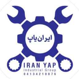 ماشین پخت ایرانیان🇮🇷