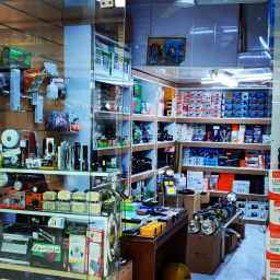 فروشگاه ملک زاده