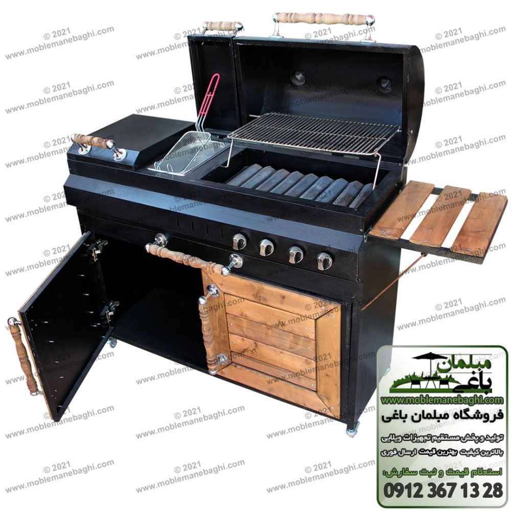 باربیکیو