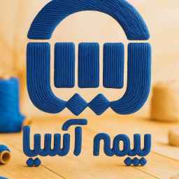نمایندگی بیمه آسیا کد 26933