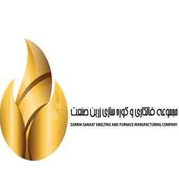 قالکاری زرین صنعت و ریخته گری حمید ببر پنجه