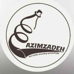 ماشین سازی عظیم زاده