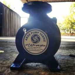 شرکت ارس پمپ