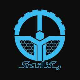 گروه تولیدی صنعتی یکتا