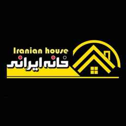دکوراسیون داخلی خانه ایرانی