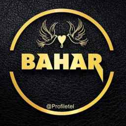 تولید انواع حوله و تن پوش حوله بهار در اصفهان