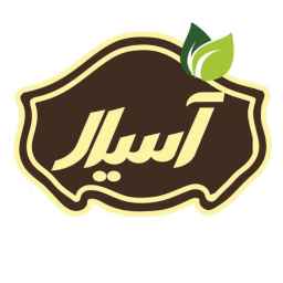 بازرگانی حبوبات آسیال