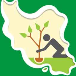 شرکت بازرگانی سبز ایران