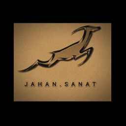 تولیدی جهان صنعت