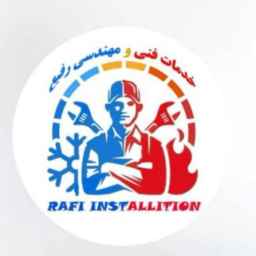 خدمات فنی مهندسی رفیع