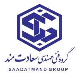 گروه فنی مهندسی سعادتمند در نوشهر