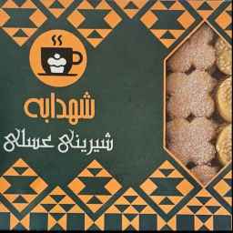 شیرینی عسلی شهدابه