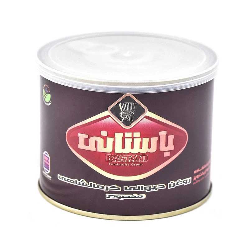 روغن حیوانی کرمانشاهی مخصوص باستانی - 450 گرم
