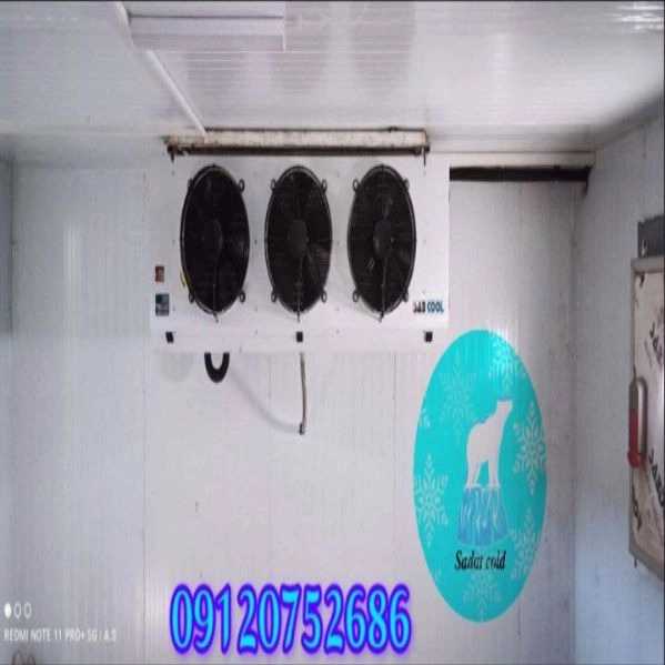 1706075271230.webp