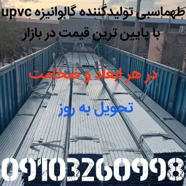 1726305195606.webp
