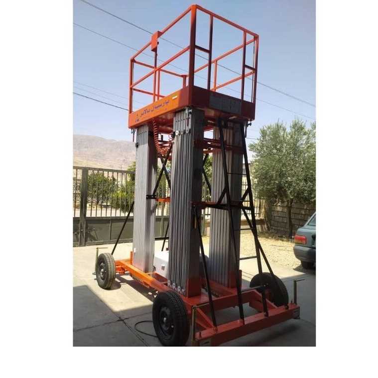 بالا بر چهار ستون 20 متری