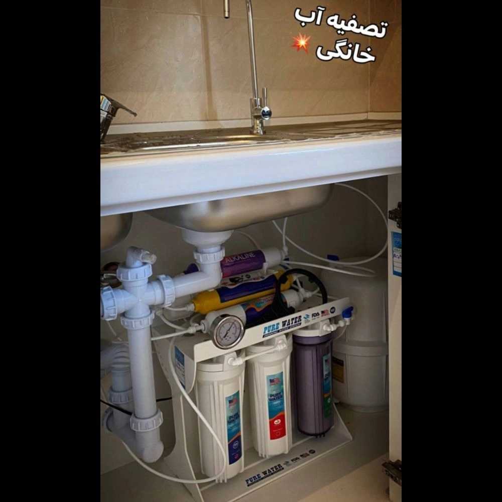 دستگاه تصفیه آب پرو 7 پلاس ویژه +