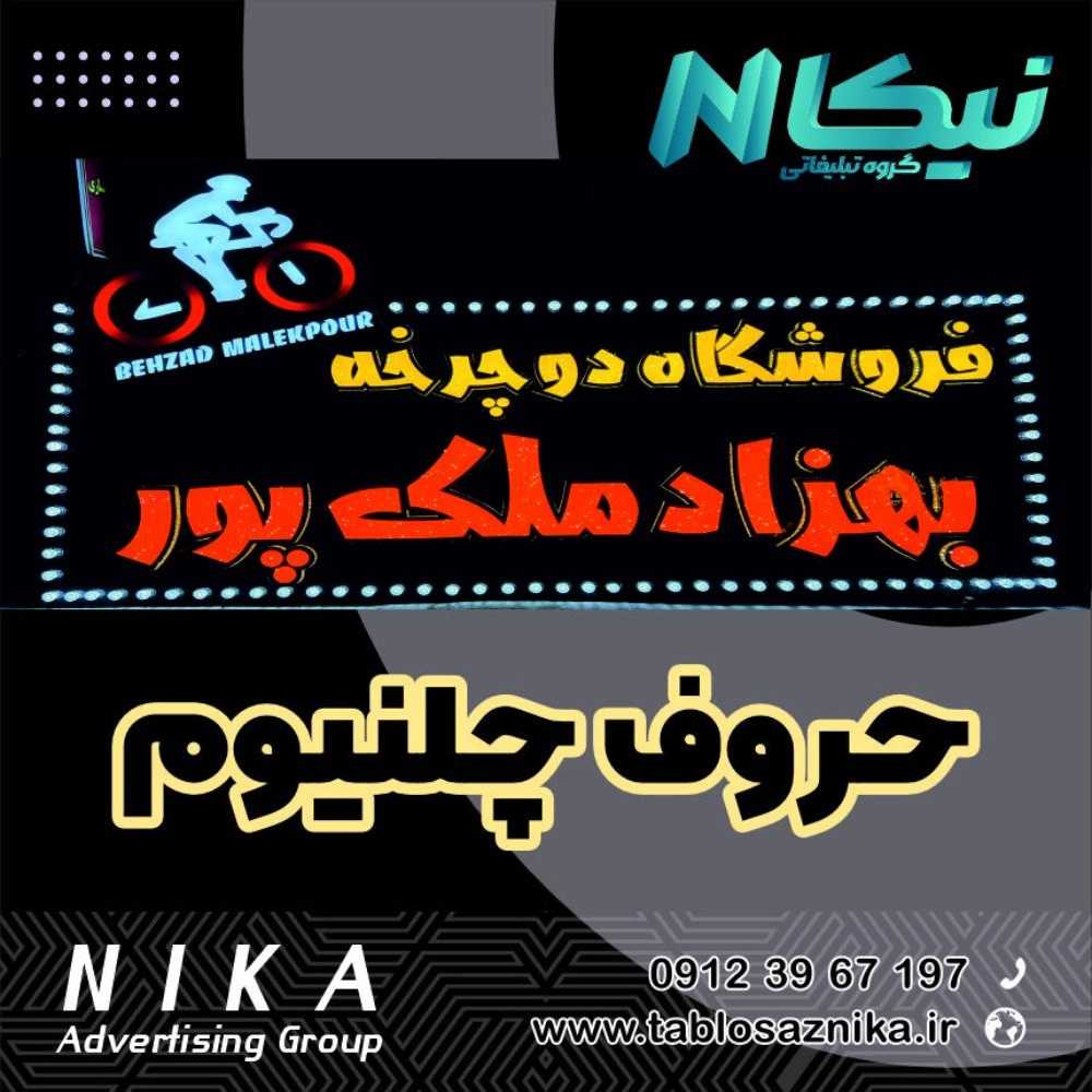 1736076456171.webp