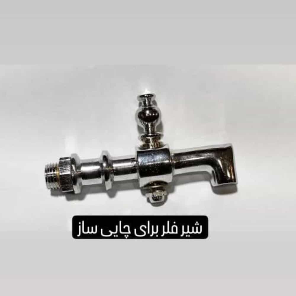 1744460284072.webp