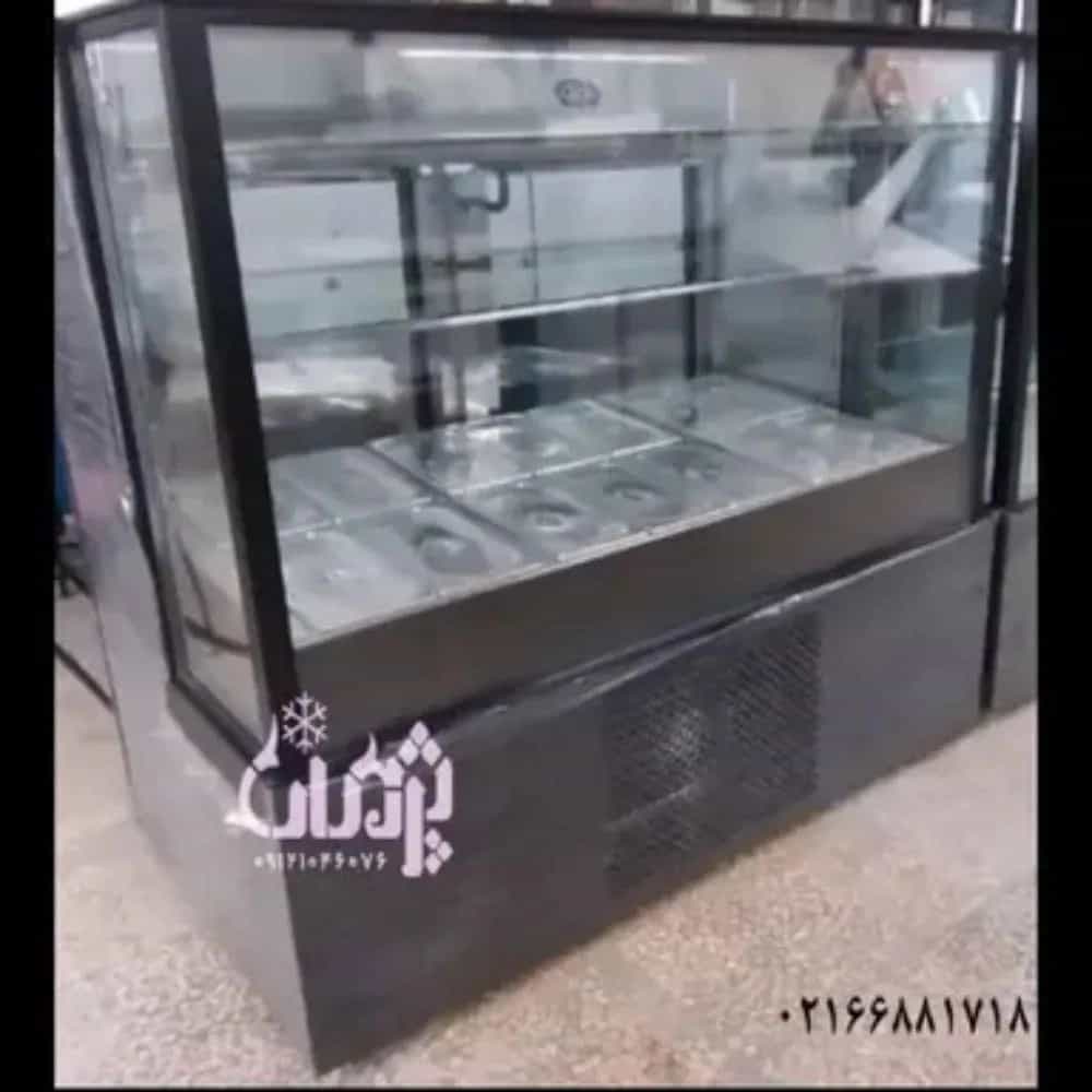 1744697068142.webp