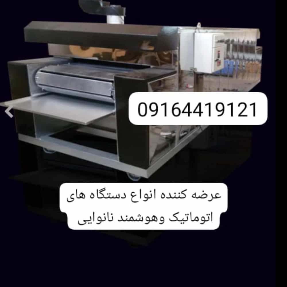 1763403065567.webp
