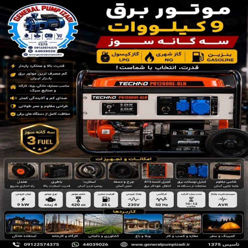 1784022677408.webp