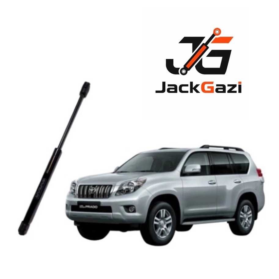 جک گازی کاپوت جلوی تویوتا (TOYOTA) پرادو ترک