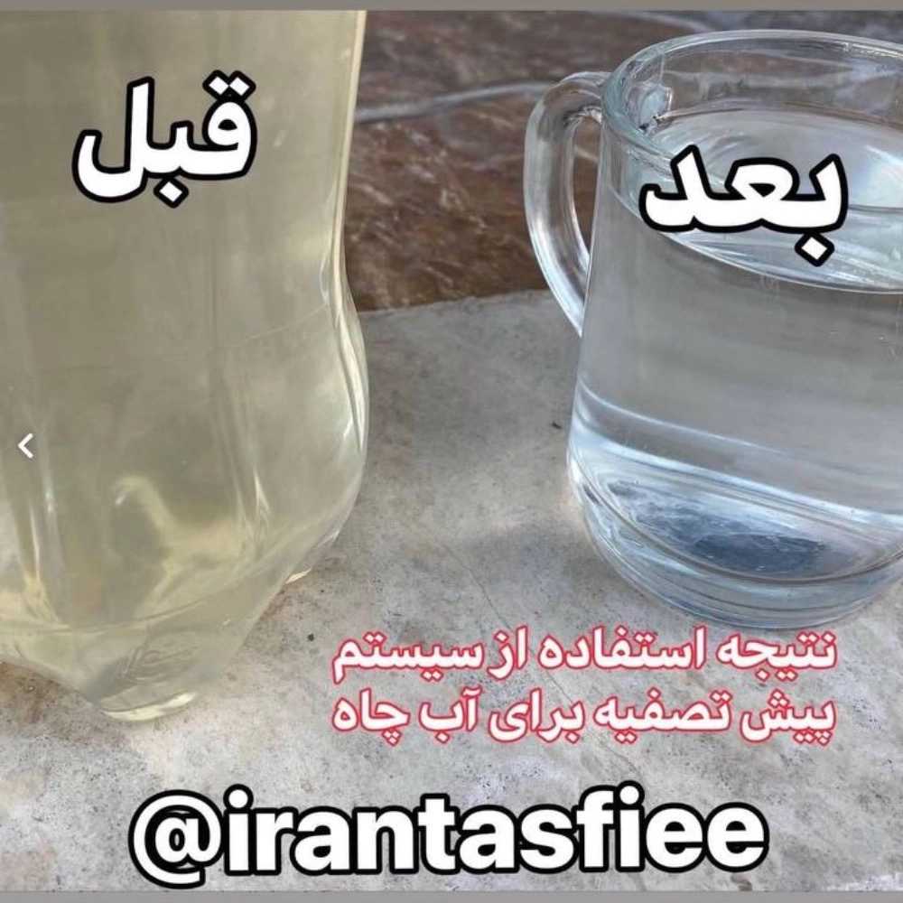 1787865861832.webp