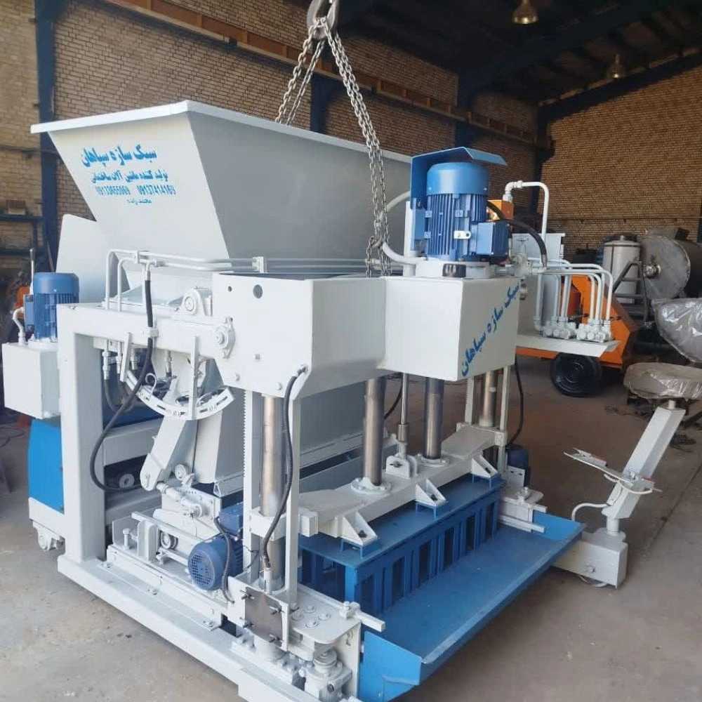 دستگاه بلوک زن تمام اتوماتیک متحرک