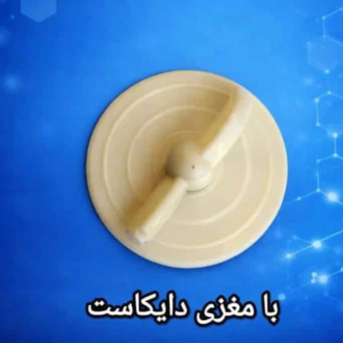 1789294141613.webp