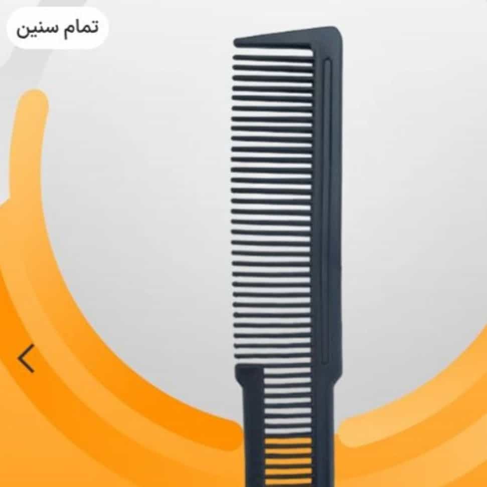 1789390369644.webp