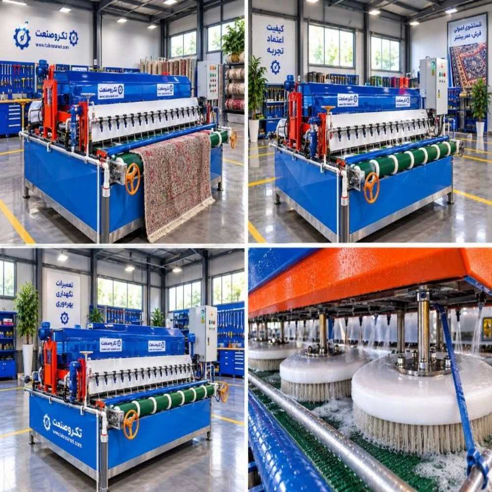 1791197841753.webp