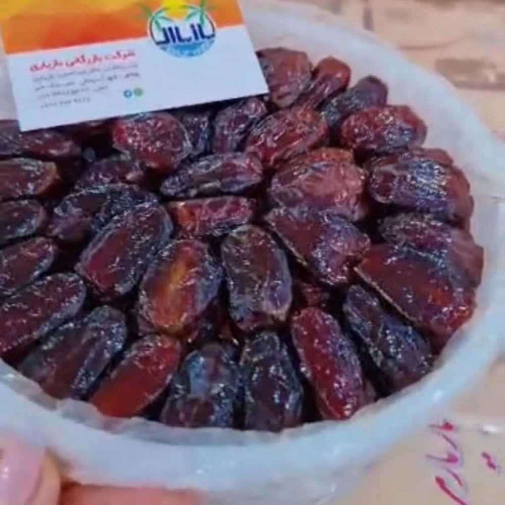خرما خاصویی