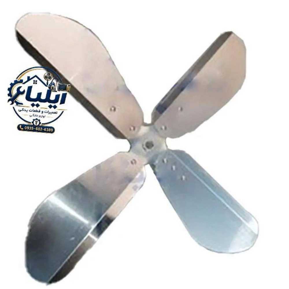 پروانه پنکه