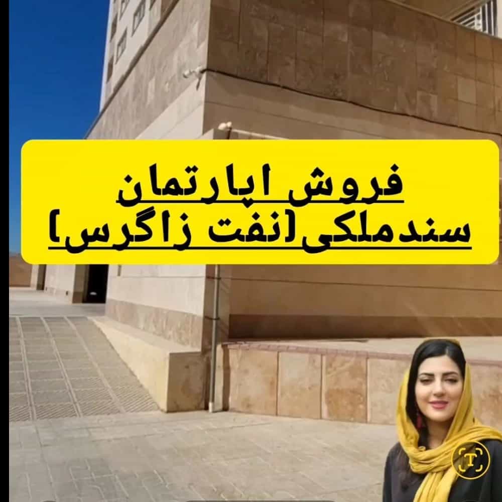 1793292975840.webp
