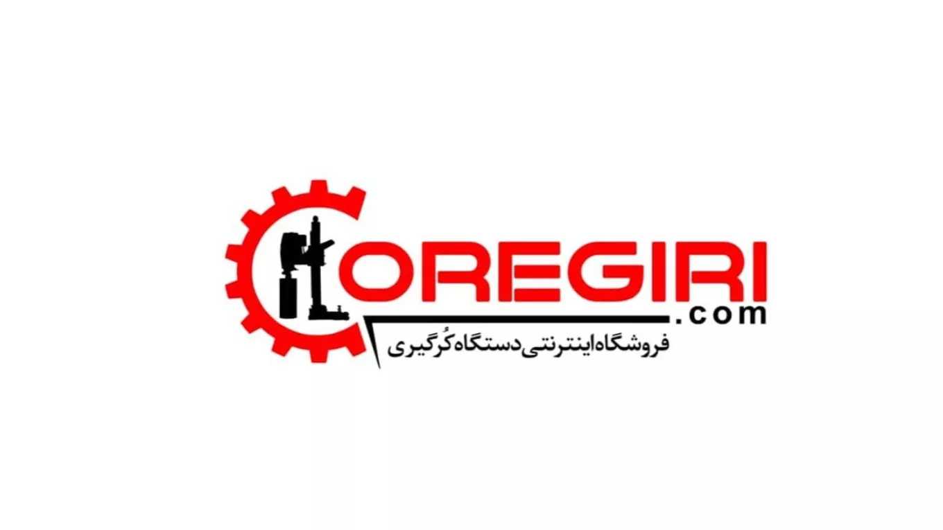 فروشگاه محصولات کر گیری ایرانی در آذربایجان غربی