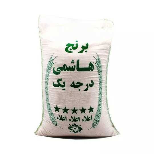 برنج