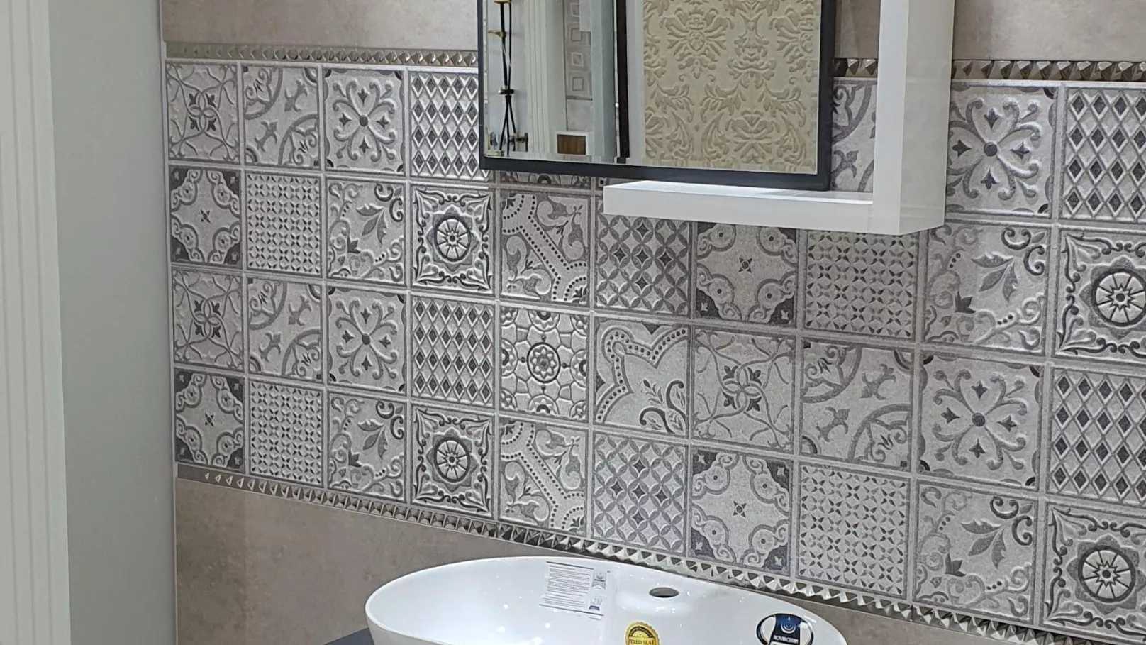 کاشی و سرامیک ابراهیم آنامی در تالش