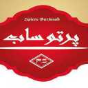 مجموعه تولیدی و بازرگانی پرتو ساب در قم