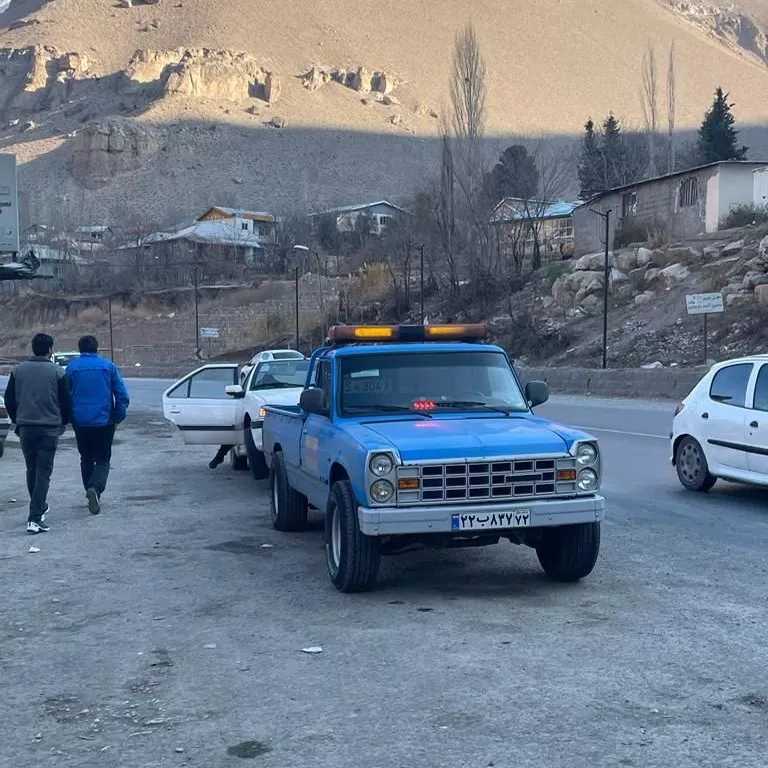 امداد خودرو هراز