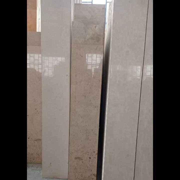 تراورتن حجمی