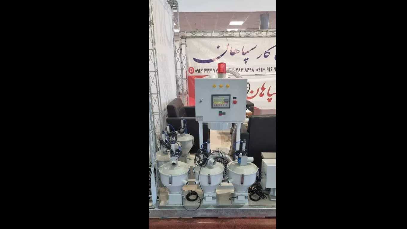 تولید گازگیر میکسر دستگاه تزریق پلاستیک موادکش مرکزی آسان کار سپاهان اصفهان