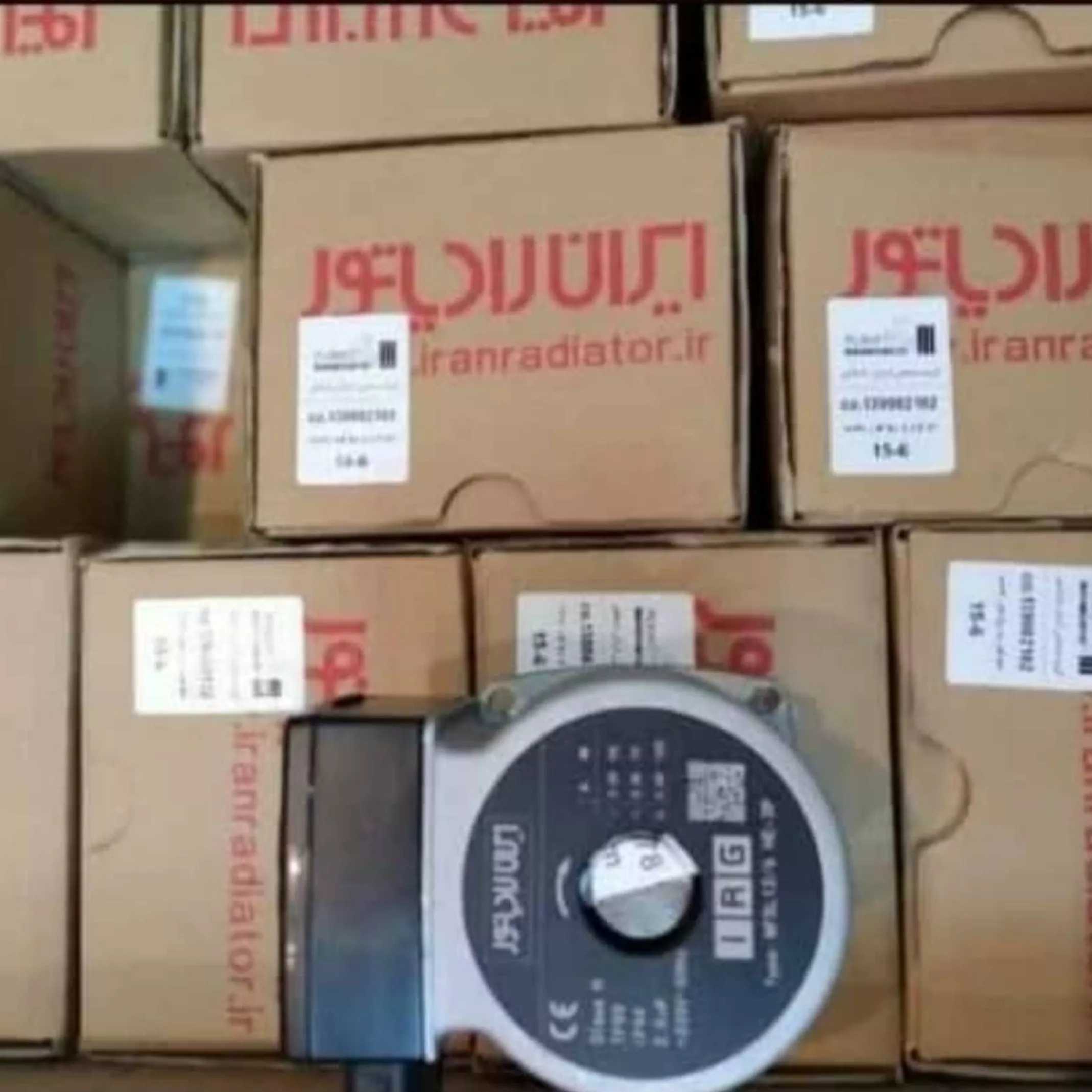 فروشگاه قطعات پکیج