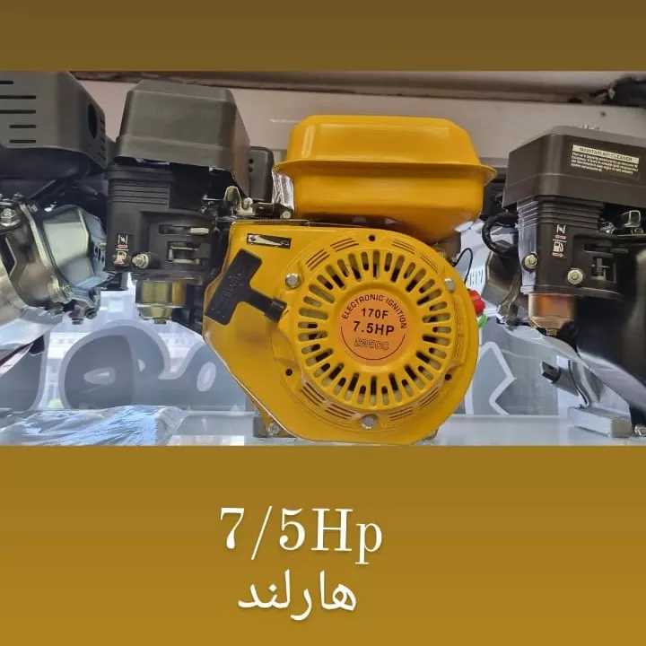 فروش پمپ آب کشاورزی کفکش لجن کش محمدی