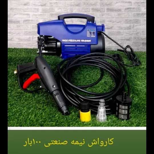 فروش پمپ آب کشاورزی کفکش لجن کش محمدی