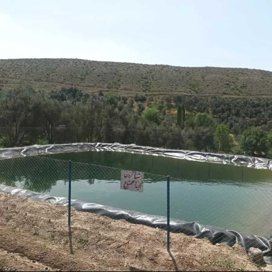 ورق ژئوممبران