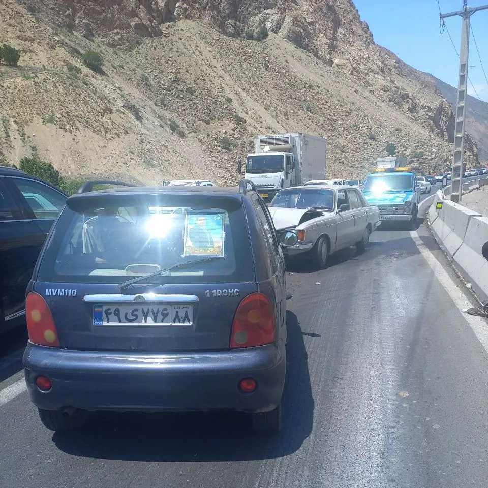 یدک کش هراز